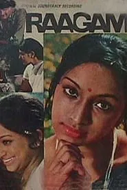 Raagam movie poster