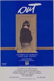 Out: Stories of Lesbian and Gay Youth movie poster