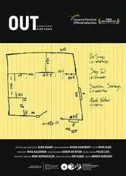 Out movie poster