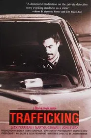Trafficking movie poster