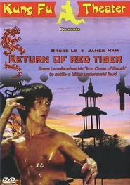 Return Of Red Tiger movie poster