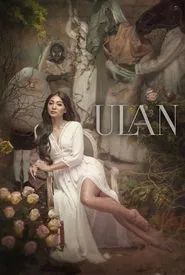 Poster do filme Rain