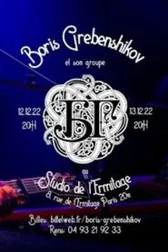 BG - Live From Studio De L'Ermitage movie poster