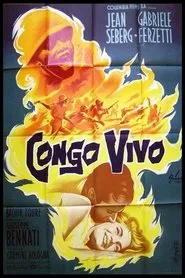 Eruption movie poster