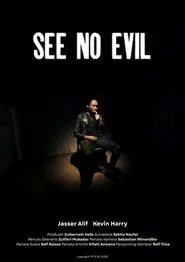 Poster do filme See No Evil