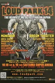 Dream Theater: Loud Park Festival movie poster