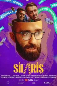 Order movie poster