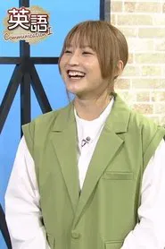 NHK High School Course English Communication I tv show poster