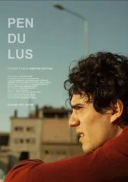 Pendulus movie poster