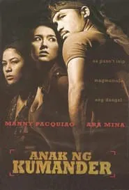 Anak ng Kumander movie poster