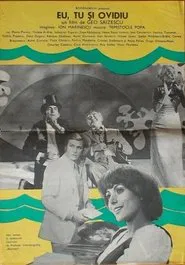 I, You, and Ovidiu movie poster