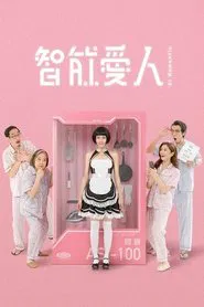 AI Romantic tv show poster