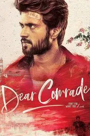 Poster do filme Dear Comrade