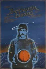 The Hoop of Bermuda movie poster