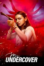 Mrs. Undercover movie poster