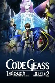 Code Geass: Lelouch of the Rebellion – Transgression movie poster