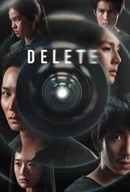Delete tv show poster