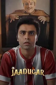 Jaadugar movie poster