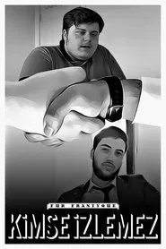 No One Will Watch It! movie poster