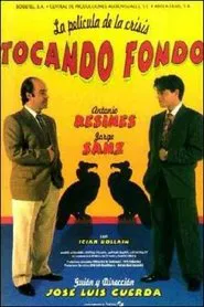 Poster do filme Tocando fondo