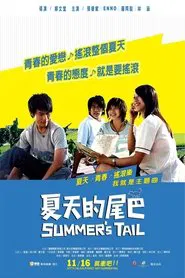 Summer's Tail movie poster