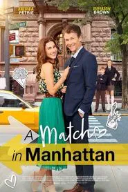 A Match in Manhattan movie poster