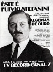 Algemas de Ouro tv show poster