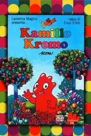 Poster do filme Kamillo Kromo