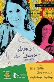 After Lunch movie poster
