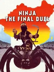 Ninja: The Final Duel movie poster