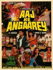 Aaj Ke Angaarey movie poster