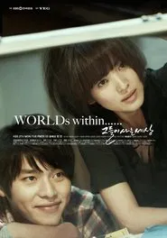 Worlds Within tv show poster