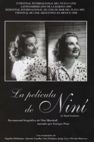 La película de Niní movie poster