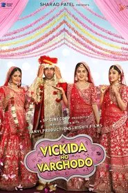 Vickida No Varghodo movie poster
