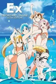 Poster do filme Sword Art Online Extra Edition