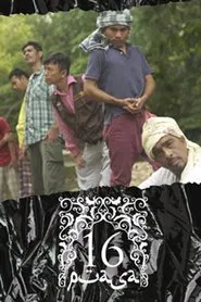 Poster do filme 16 Puasa
