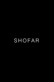 Shofar movie poster