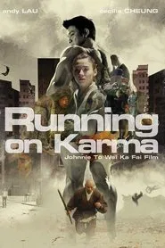 Running on Karma movie poster