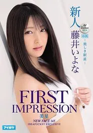 FIRST IMPRESSION 145 Beautiful New Star - Iyona Fujii movie poster