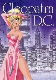 Cleopatra D.C. tv show poster