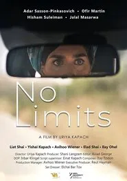 No Limits movie poster