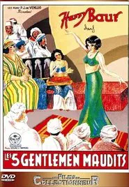 Moon over Morocco movie poster