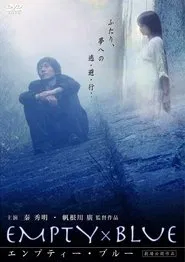 Empty Blue movie poster
