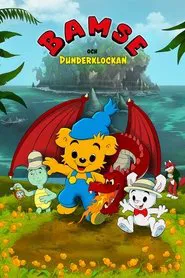 Bamse och dunderklockan tv show poster