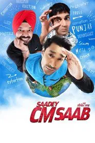 Saadey CM Saab movie poster