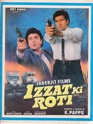 Izzat Ki Roti movie poster