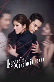 Love's Ambition tv show poster
