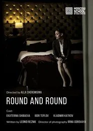 Round and Round movie poster