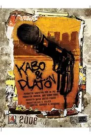 Kabo & Platón movie poster