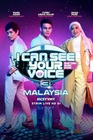 Poster da série I Can See Your Voice